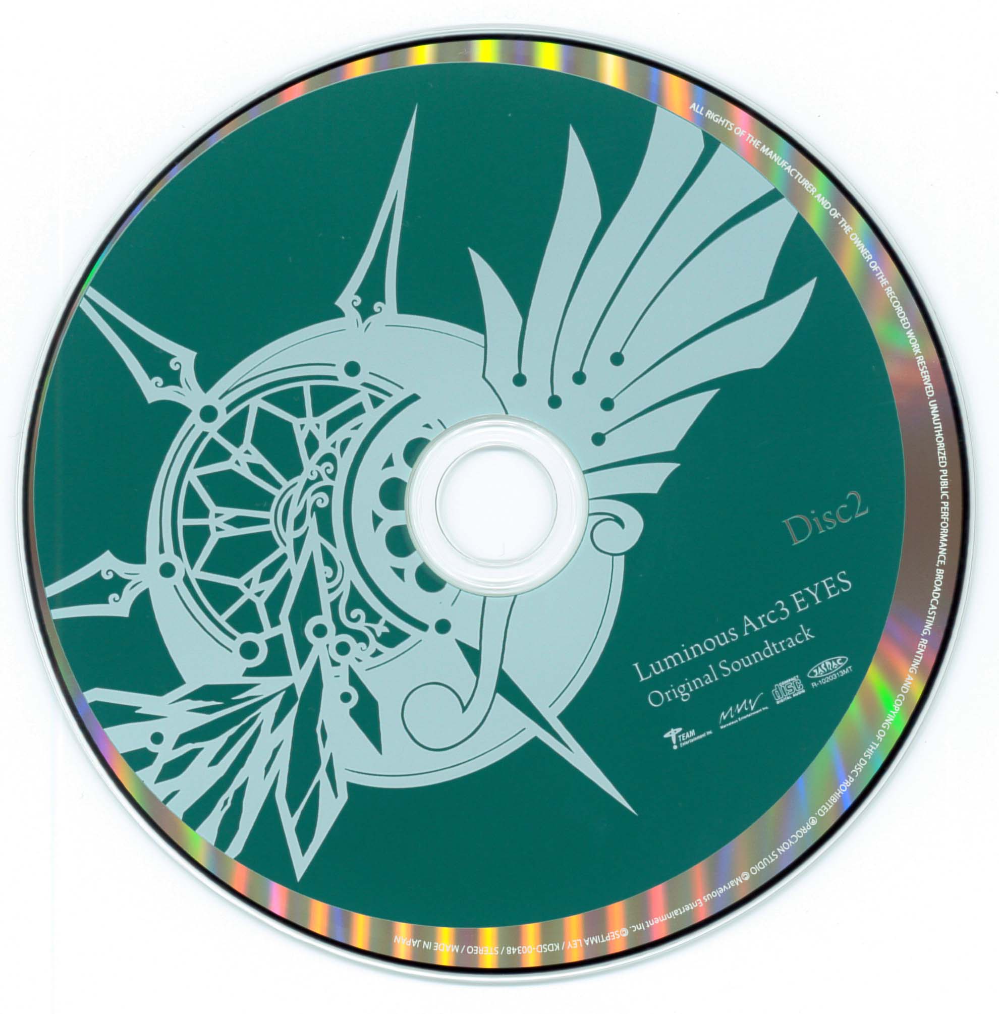 Luminous Arc3 EYES Original Soundtrack (2010) MP3 - Download 